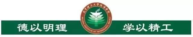 如何根据体型制定个性化的篮球训练方案_0